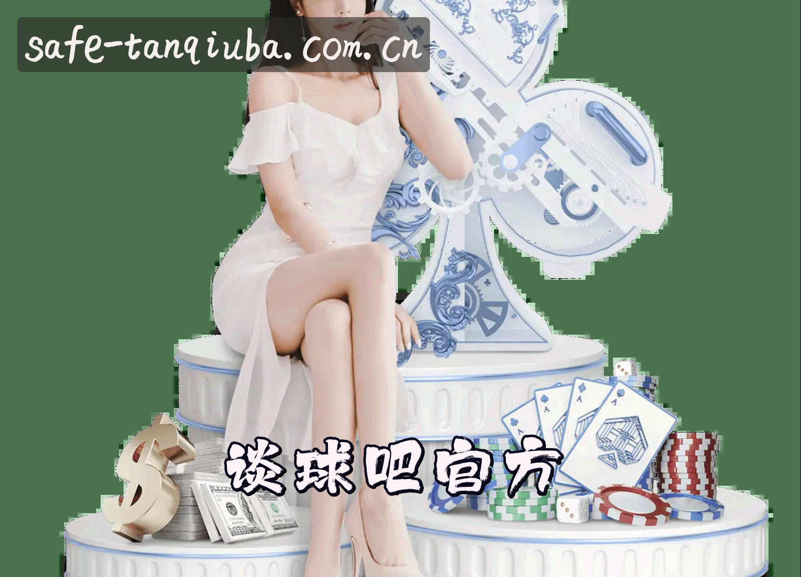 关于我们关于我们信息